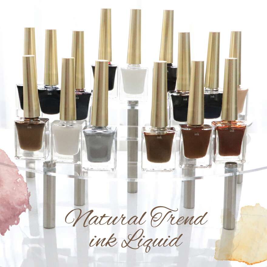 楽天市場】インクリキッド ネイルインク インクジェルネイル : Natural