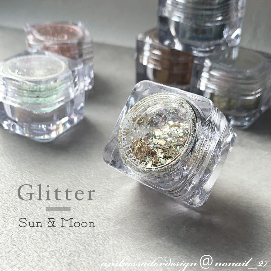 R5】ネイルパーツ ホログラム グリッター フレーク ラメパーツ 金箔 30