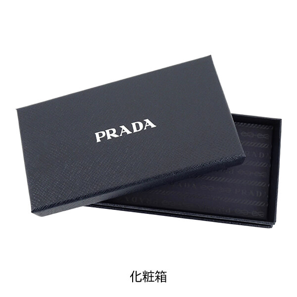 楽天市場】プラダ PRADA レディース iPhone 14 Pro 専用ケース