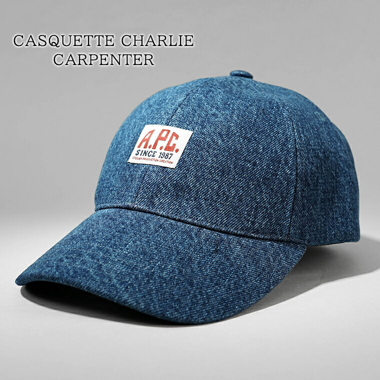 楽天市場】アーペーセー A.P.C. メンズ レディース キャップ CASQUETTE
