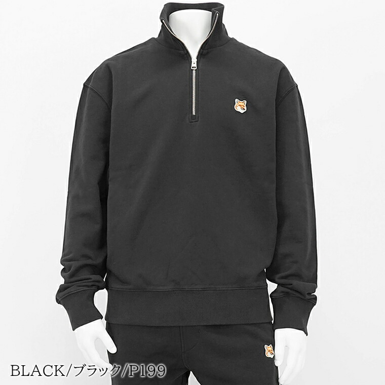 楽天市場】メゾンキツネ MAISON KITSUNE メンズ スウェットシャツ FOX