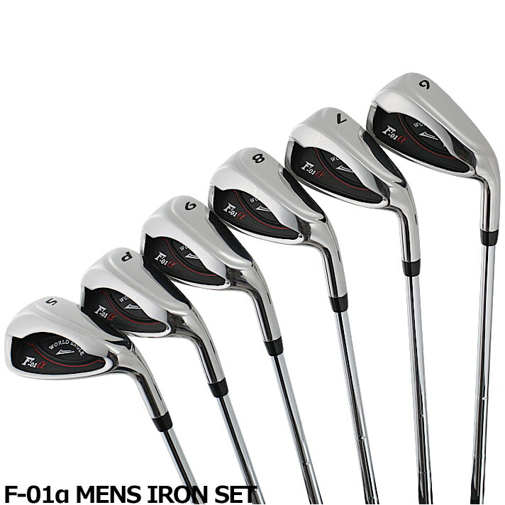 楽天市場】ワールドイーグル F-01αクロスモデル メンズ アイアン6本