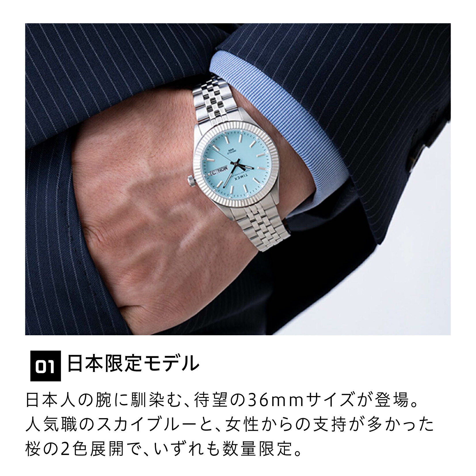 楽天市場】【レビュー特典あり】【ブランド直営店】TIMEX タイメックス