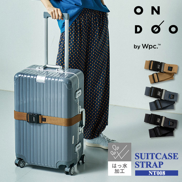 楽天市場】【Wpc.公式】 グッズ スーツケースベルト【ユニセックス