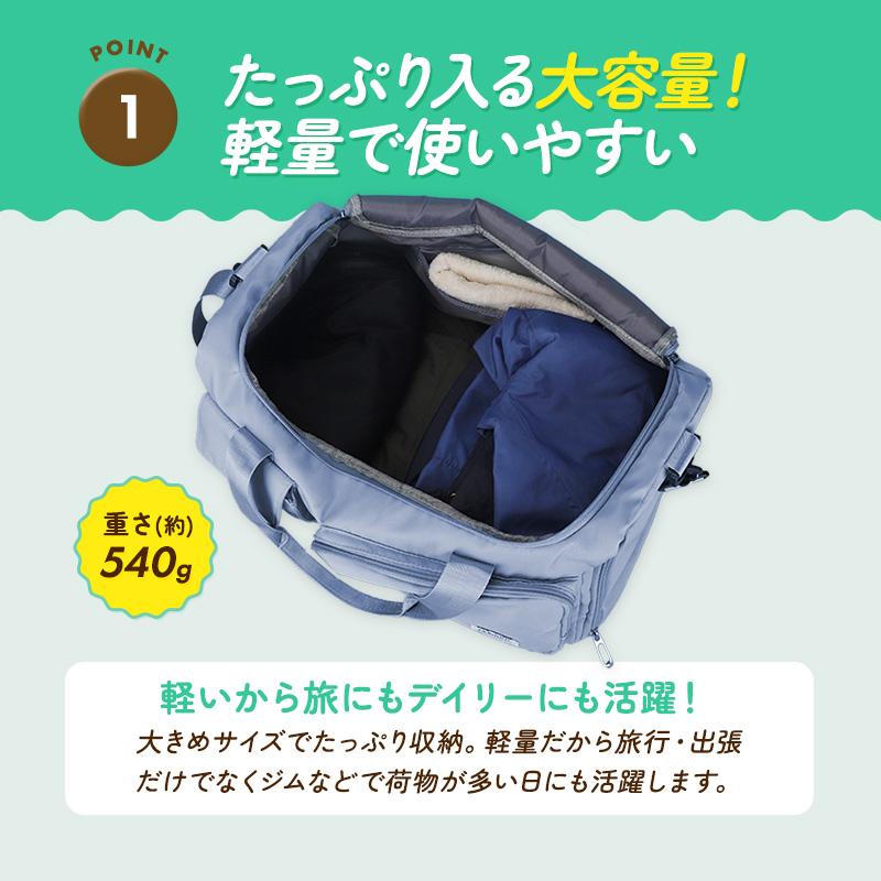 楽天市場】ボストンバッグ メンズ ゴルフ 大容量 2way レディース 軽量