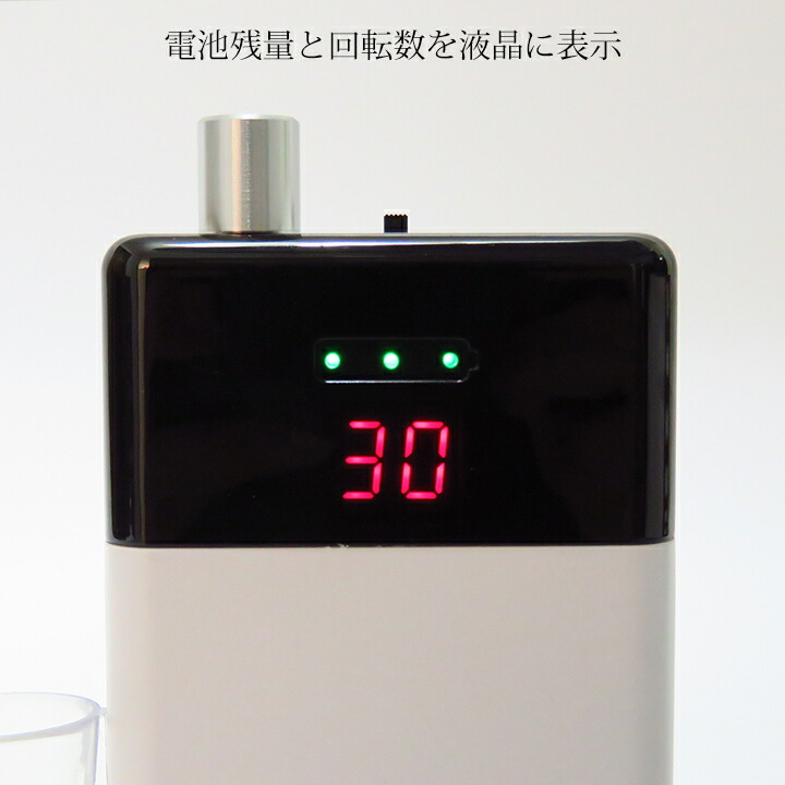 楽天市場】【ネイルマシン POCO ポコ 充電式 液晶表示 ハイパワー