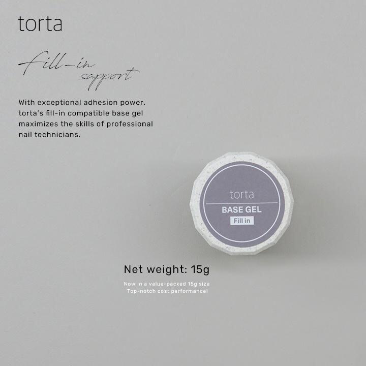 楽天市場】torta ベースジェル 15g : テンダンス楽天市場店
