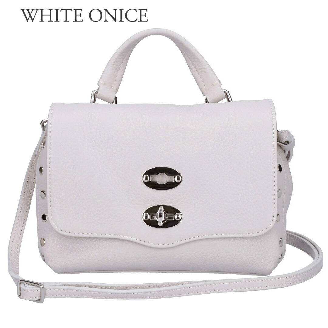 楽天市場】ザネラート ZANELLATO 2WAYバッグ POSTINA BABY DAILY