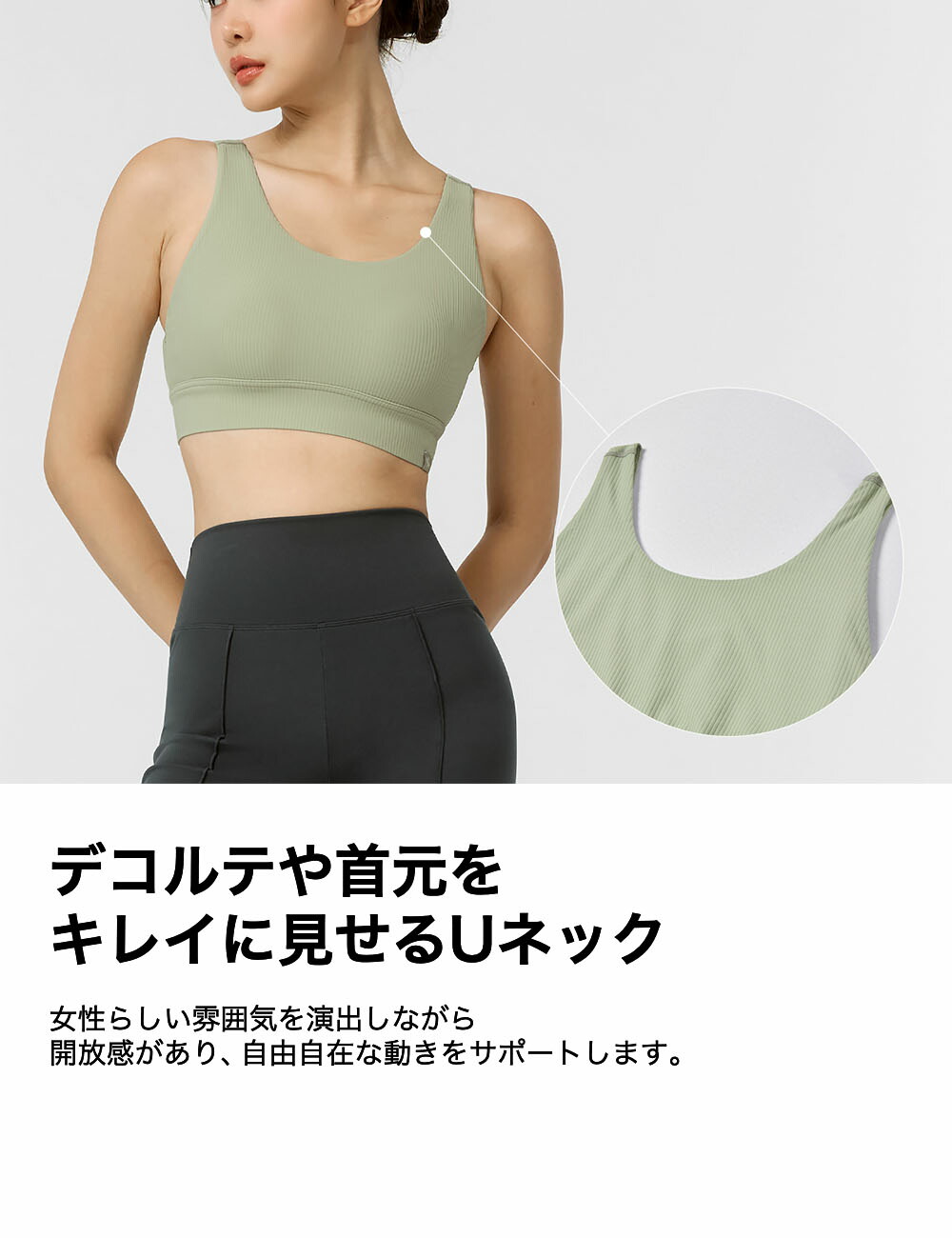 楽天市場】ゼクシィミックス xexymix ヨガ ブラトップ ヨガウェア