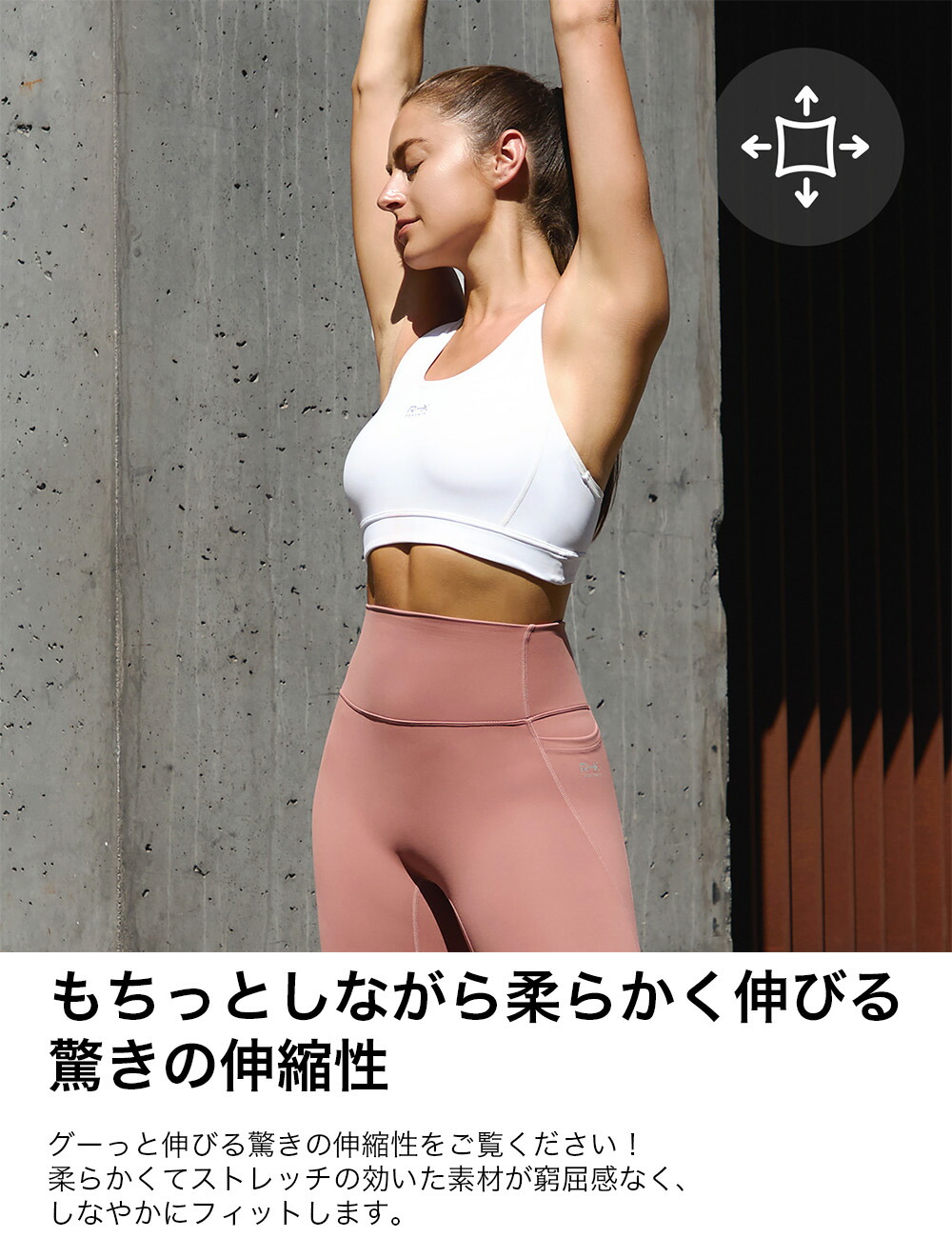 楽天市場】ゼクシィミックス xexymix ヨガ ブラトップ ヨガウェア