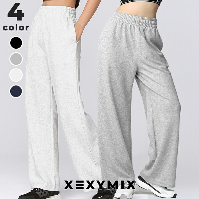 楽天市場】ゼクシィミックス xexymix コットン混 ワイドパンツ ワイド