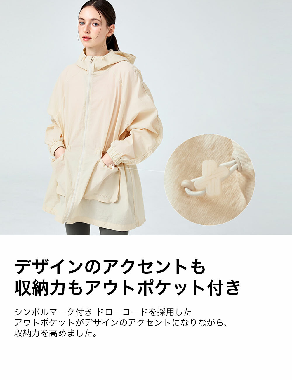 楽天市場】ゼクシィミックス xexymix ウィンドブレーカー レディース