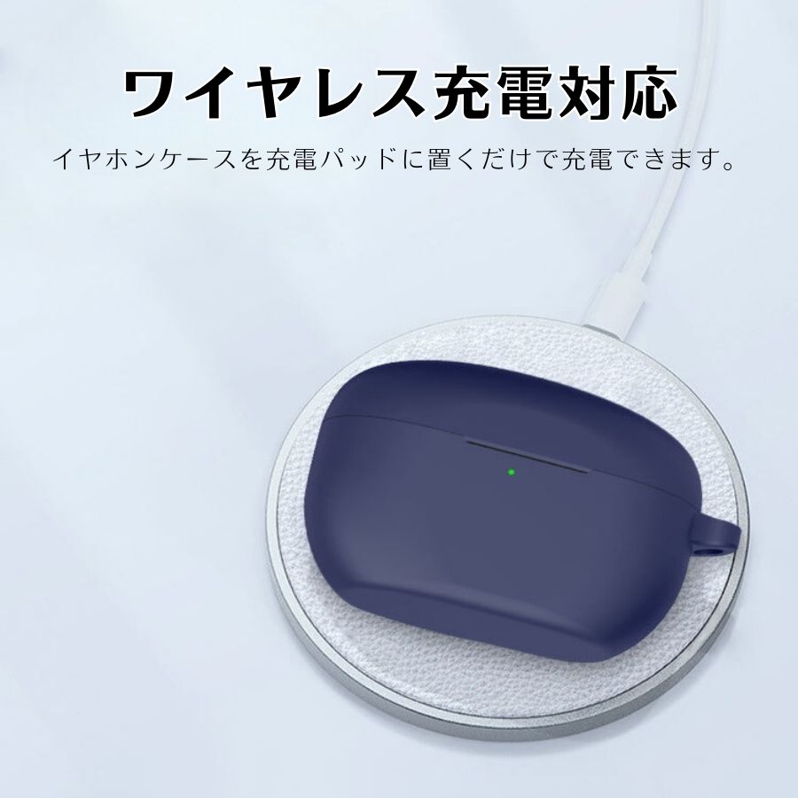 楽天市場】SONY WF-1000XM5 ケース ソフトケース ソニー WF 1000XM5