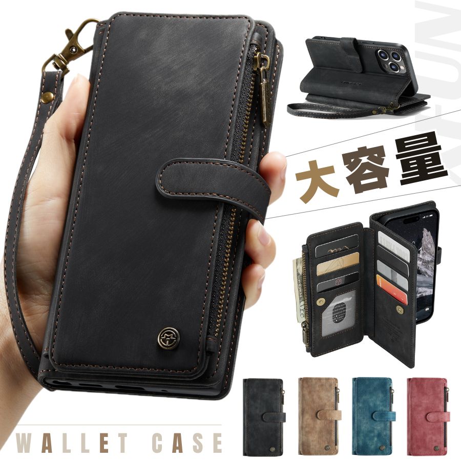 楽天市場】iPhone13 ケース 大容量 iPhone 13 ケース 手帳型 ネイビー