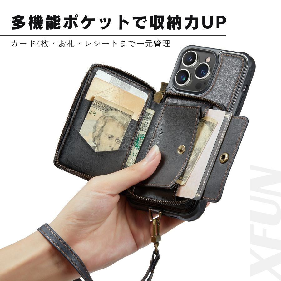 楽天市場】iPhone 13 ケース ロングストラップ付き iPhone 13 Pro