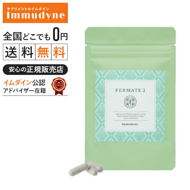 楽天市場】＼クーポン対象／【正規販売店】マリアギャラン クリーム