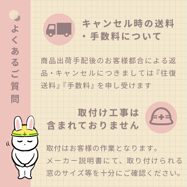 楽天市場】Haier ハイアール | 窓用ルームエアコン 2025年モデル ＜JA