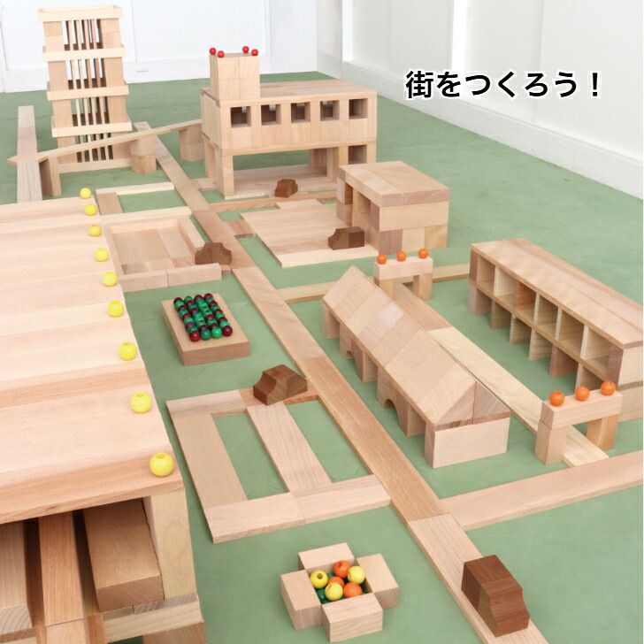 楽天市場】【数量限定・納期は2026年夏頃】 WAKU-BLOCK45 G100A(2・4