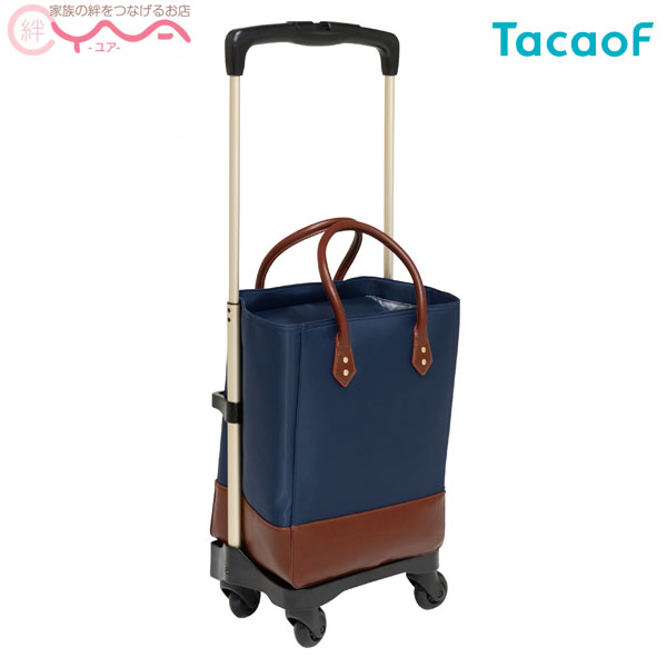 歩行補助用品 おとなりカート 幸和製作所」の人気商品一覧 | 安い商品