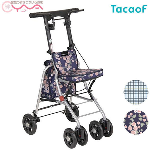 楽天市場】シプール 幸和製作所シルバーカーの通販