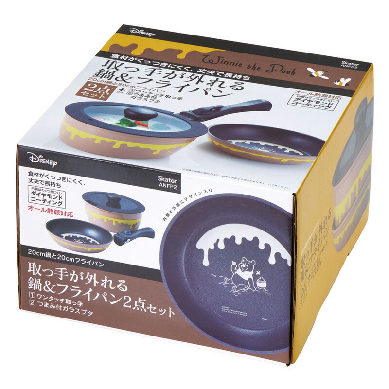 楽天市場】取っ手が外れる 鍋 & フライパン セット くまのプーさん
