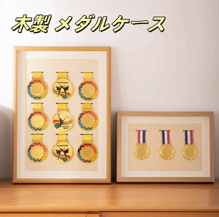 楽天市場】記念メダル（コレクション｜ホビー）の通販