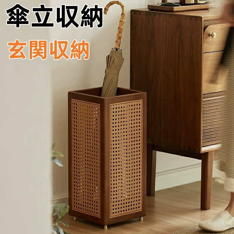 傘立 木製」の人気商品一覧 | 安い商品を通販サイトから探す - 価格.com