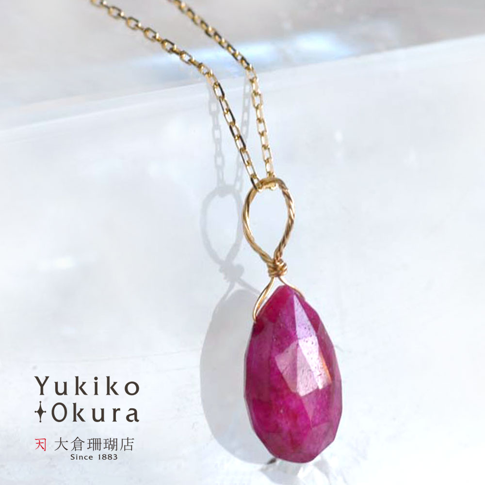 楽天市場】ピンクサファイア チャーム ペンダント トップ 18金 K18