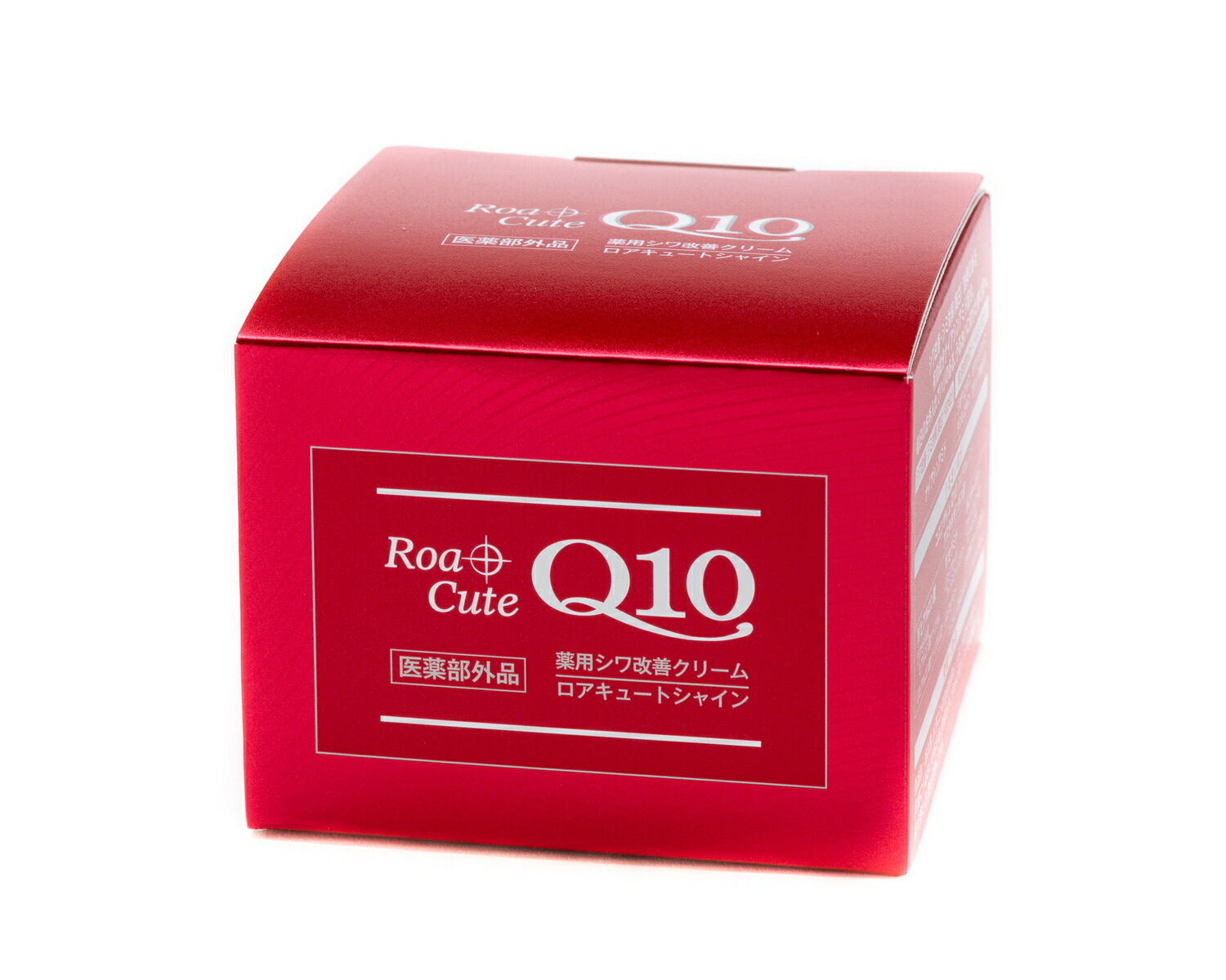 楽天市場】【公式】ロアキュートシャイン 50g ｜ 送料無料 クリーム