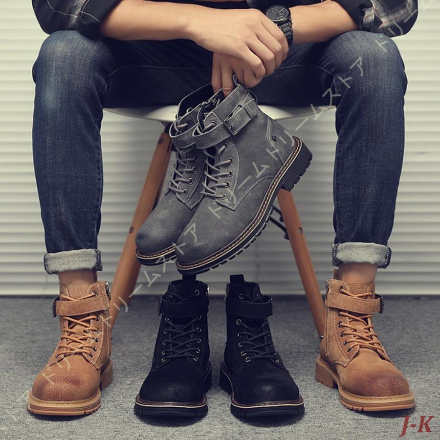 楽天市場】サイドジッパー ブーツ メンズ スエード調 ワークブーツ