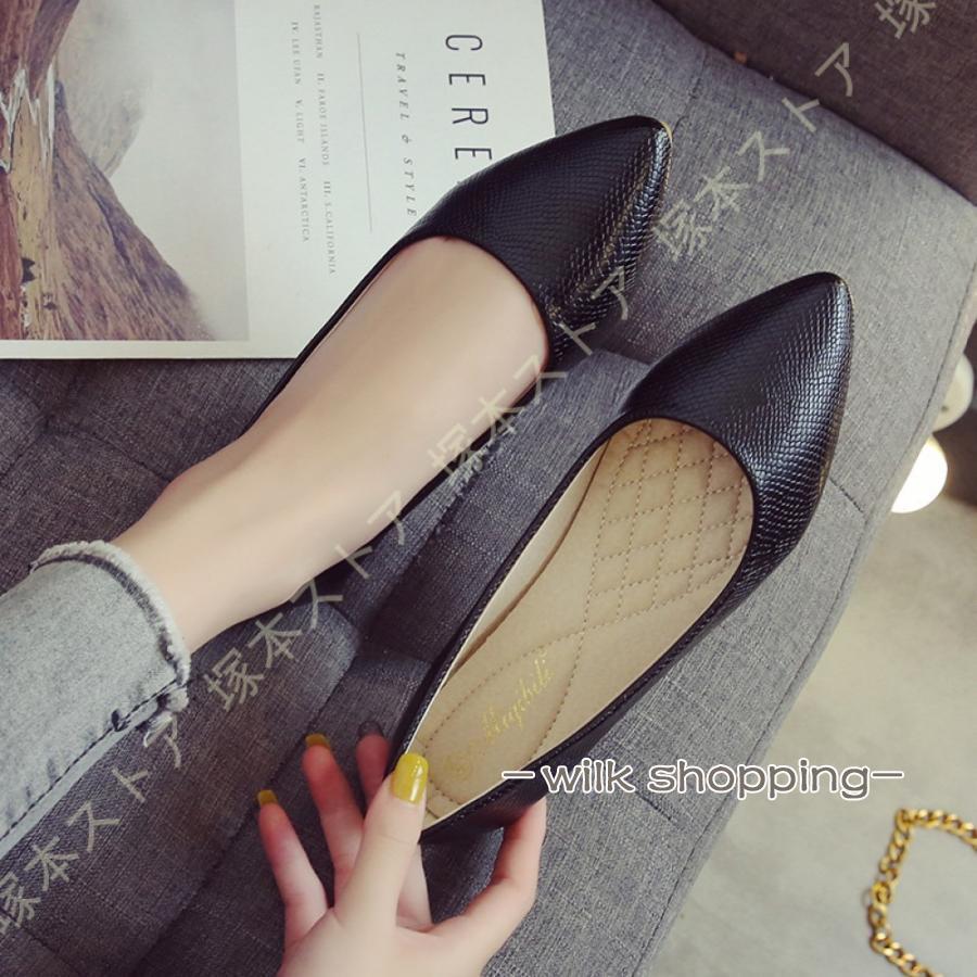 楽天市場】パンプス レディース ポインテッドトゥ パイソン柄 フラット