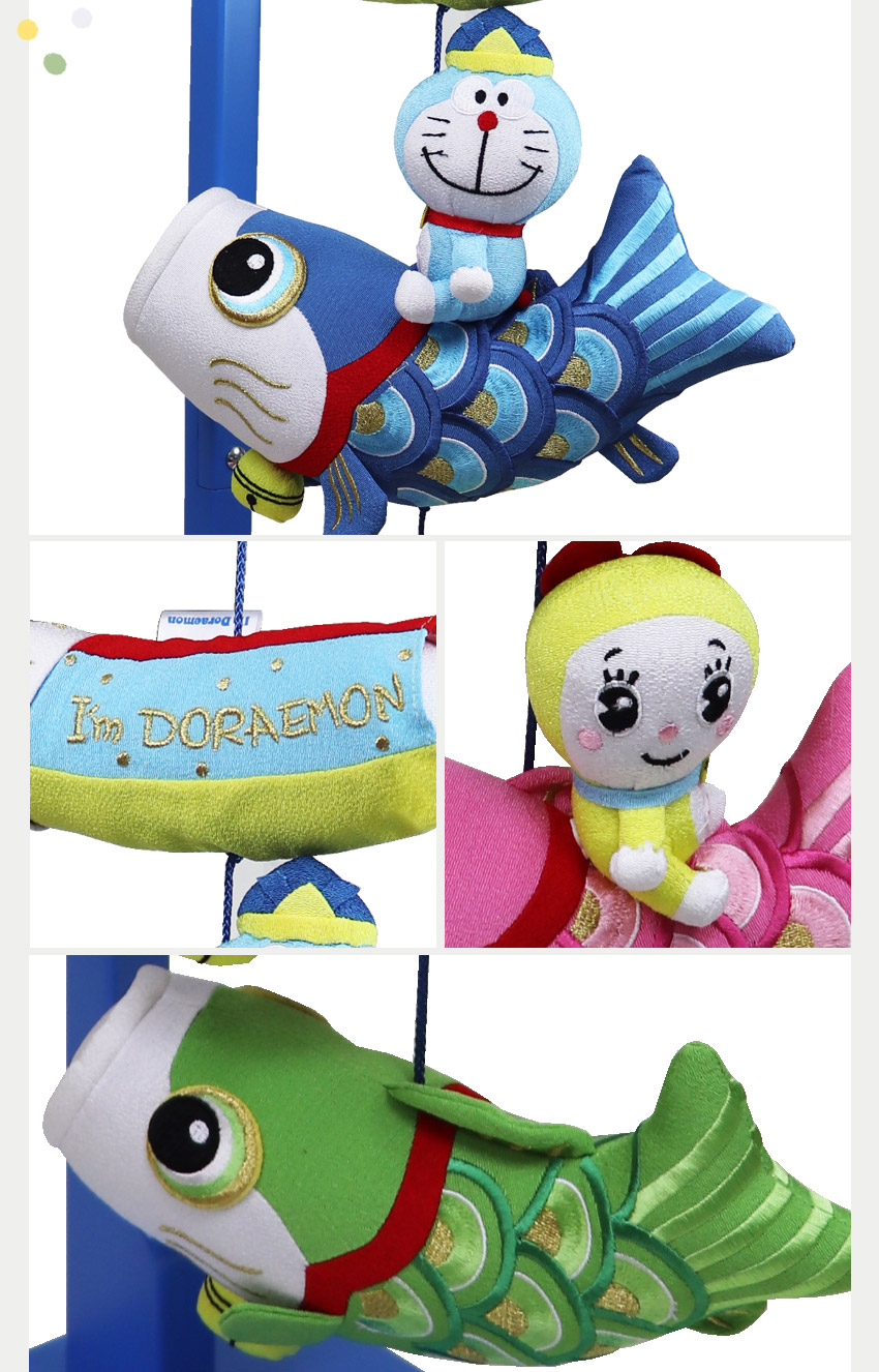 楽天市場】ドラえもん つるし飾り 鯉のぼり 室内 五月人形 コンパクト