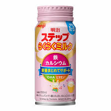 らくらくミルク200ml」の人気商品一覧 | 安い商品を通販サイトから探す
