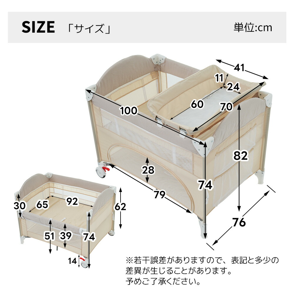 楽天市場】限定50枚☆9％クーポン！プレイヤード 折りたたみ 高度調節
