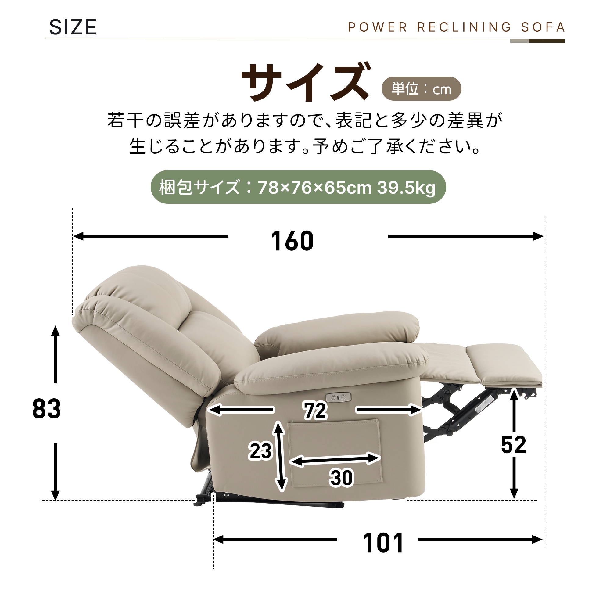 楽天市場】限定50枚☆10％クーポン！【収納できるサイドテーブル