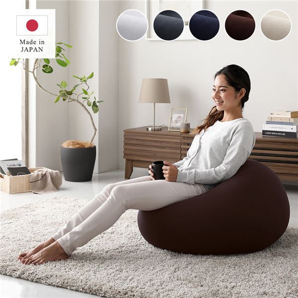 ビーズクッション クッション 日本製」の人気商品一覧 | 安い商品を