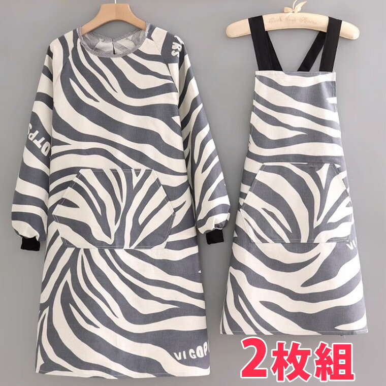 楽天市場】「スーパーSALEで半額」エプロン 割烹着 料理教室 おしゃれ