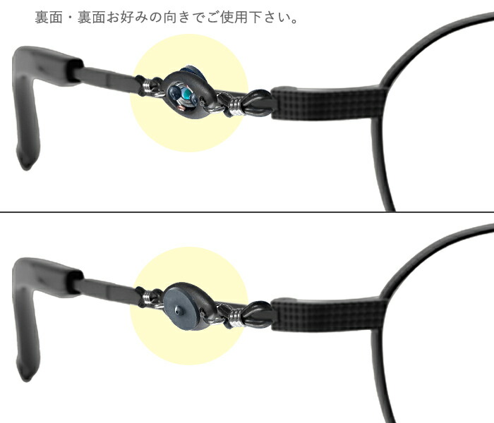 楽天市場】見楽来プレミア〜ミラクルプレミア〜 : クスリエショップ ユニカ