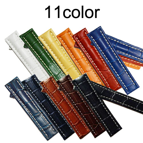 楽天市場】【ブライトリング(BREITLING)向け】輸入王オリジナル ベルト