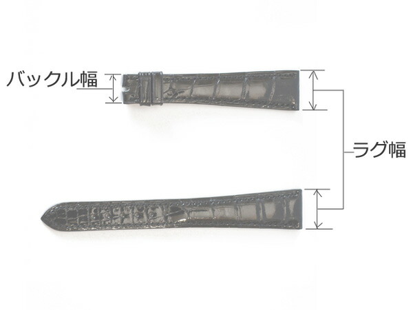 楽天市場】【ウブロ(Hublot)向け】輸入王オリジナル ベルト クラシック