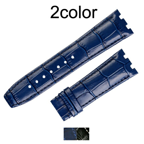 楽天市場】【モーリスラクロア(MAURICE LACROIX)向け】輸入王