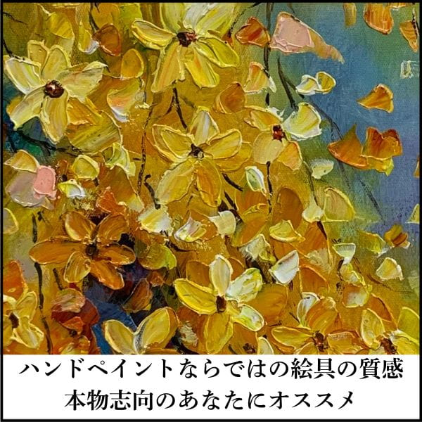 楽天市場】【手書きの油彩画】【絵画】【手書き】【油絵】【風景画