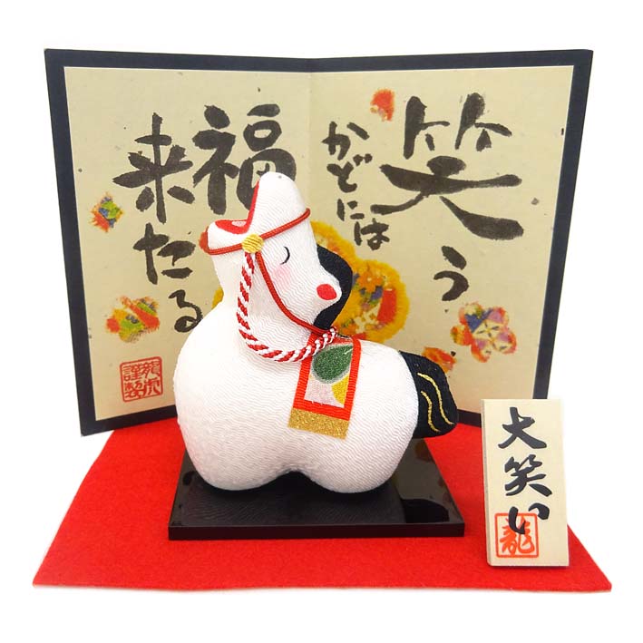 楽天市場】大笑い招福午（屏風付）【R-36】【リュウコドウ】【国産