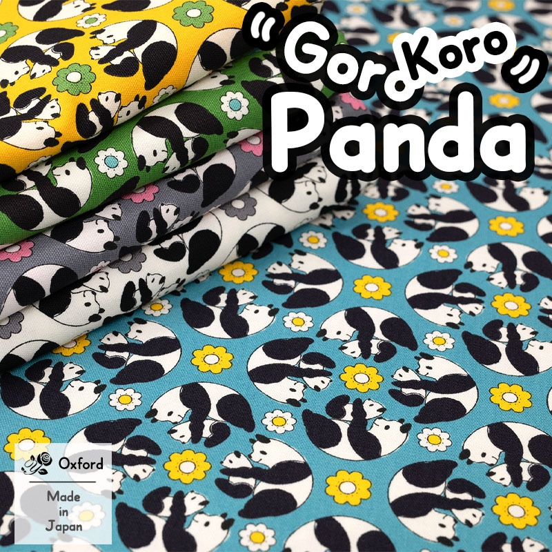 楽天市場】オックス 