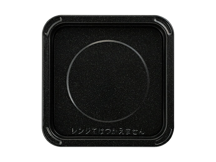 楽天市場】角皿 パナソニック ne－ms262の通販