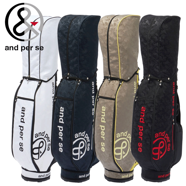 楽天市場】and per se ジャカード キャディバック AUF7003