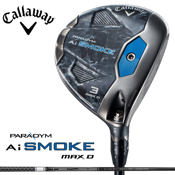 楽天市場】キャロウェイ ゴルフ PARADYM Ai SMOKE MAX D フェアウェイ