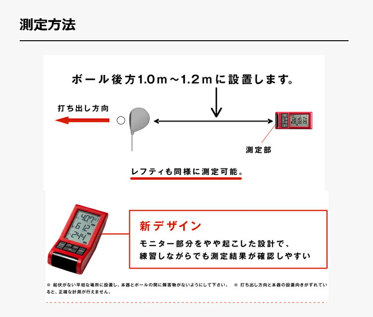 楽天市場】プロギア PRGR NEW RED EYES POCKET ニュー レッド アイズ