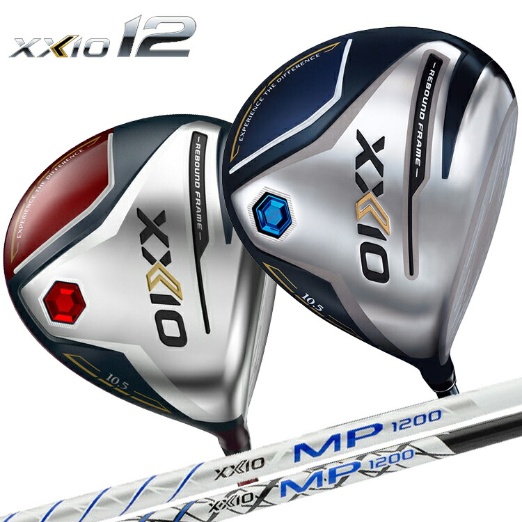 楽天市場】ダンロップ ゼクシオ 12 ドライバー MP1200