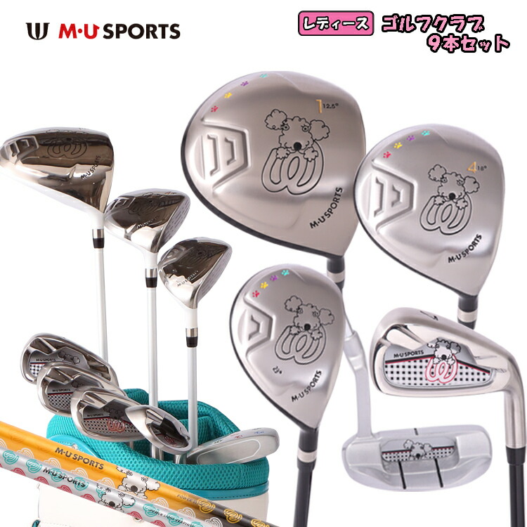 楽天市場】MU SPORTS MUスポーツ 703W6900 レディース ゴルフ クラブ